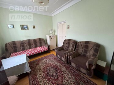 Купить квартиру площадью 70 кв.м. в Магнитогорске - изображение 20