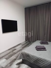 29,2 м², квартира-студия 35 000 ₽ в месяц - изображение 109