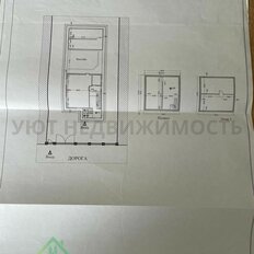 дом + 8 соток, участок - изображение 2