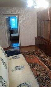 52 м², 2-комнатная квартира 2 750 000 ₽ - изображение 60