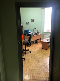 84 м², офис 109 200 ₽ в месяц - изображение 32