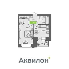 34,1 м², 1-комнатная квартира 4 174 775 ₽ - изображение 16