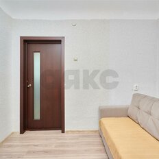 Квартира 48 м², 3-комнатная - изображение 1