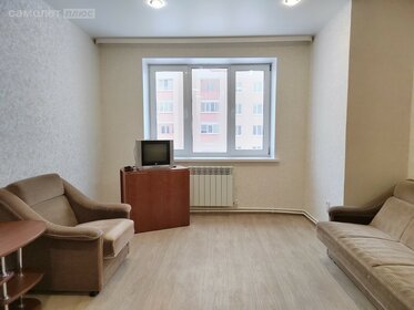 93,6 м², 5-комнатная квартира 6 550 000 ₽ - изображение 55