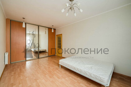 61,5 м², 2-комнатная квартира 13 900 000 ₽ - изображение 64