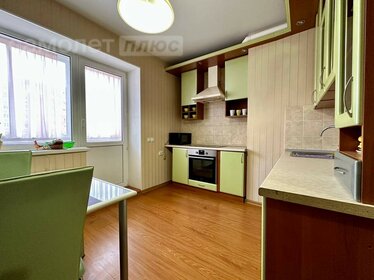 Купить однокомнатную квартиру с лоджией в ЖК Promenade в Санкт-Петербурге и ЛО - изображение 28