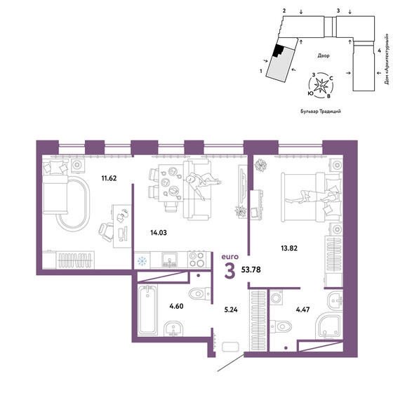 53,8 м², 3-комнатная квартира 6 590 000 ₽ - изображение 1