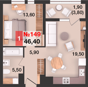 40,7 м², 1-комнатная квартира 5 862 000 ₽ - изображение 23