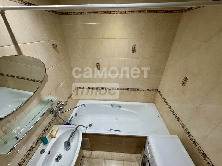 50,8 м², 2-комнатная квартира 4 600 000 ₽ - изображение 60