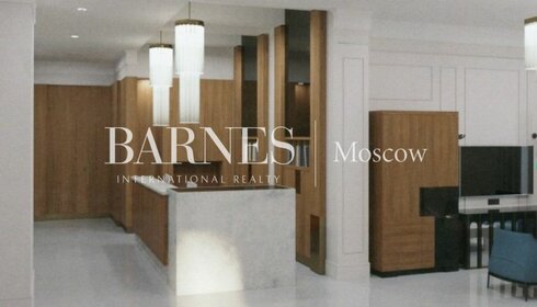 4936 м², помещение свободного назначения 2 200 000 000 ₽ - изображение 7