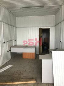 128 м², 3-комнатная квартира 13 660 000 ₽ - изображение 34