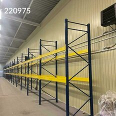 1810 м², автосервис - изображение 1
