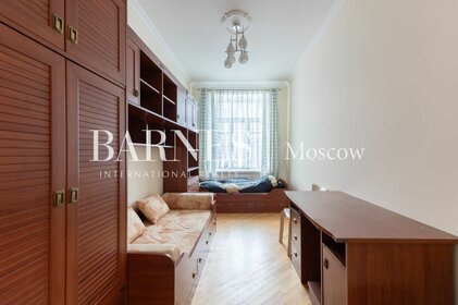 90 м², квартира-студия 46 900 000 ₽ - изображение 77