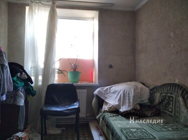 Купить однокомнатную квартиру рядом с прудом в ЖК LIBERTY в Москве и МО - изображение 36