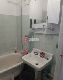 18 м², комната 2 500 000 ₽ - изображение 63