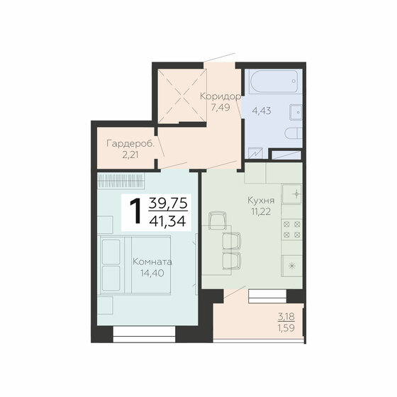 41,3 м², 1-комнатная квартира 5 208 840 ₽ - изображение 1