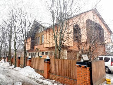 264 м² дом, 19,2 сотки участок 35 000 000 ₽ - изображение 84