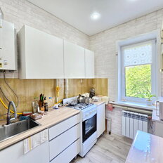 Квартира 46 м², 2-комнатная - изображение 1