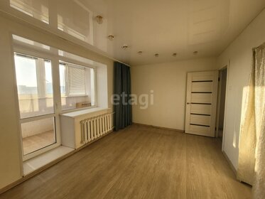 33,2 м², 1-комнатная квартира 2 500 000 ₽ - изображение 12