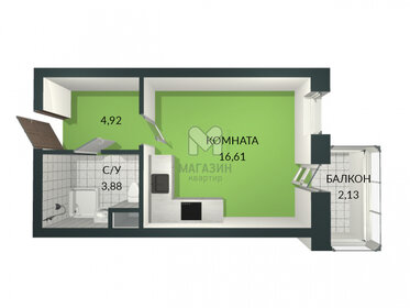 Квартира 25,3 м², студия - изображение 1