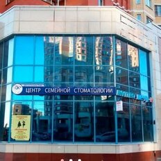 212 м², помещение свободного назначения - изображение 1