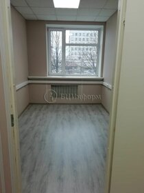 54 м², офис 43 200 ₽ в месяц - изображение 43