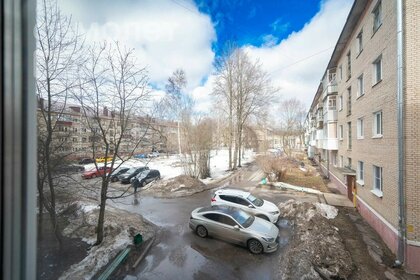 18,3 м², 1-комнатная квартира 1 860 000 ₽ - изображение 79