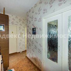 Квартира 44,2 м², 1-комнатная - изображение 5