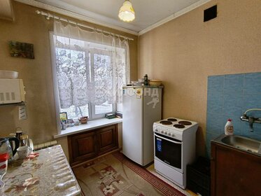 33,5 м², 1-комнатная квартира 1 840 000 ₽ - изображение 14