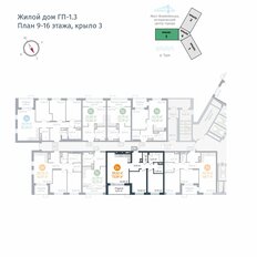 Квартира 69,6 м², 2-комнатная - изображение 2