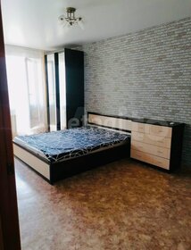 39,3 м², 1-комнатная квартира 3 200 000 ₽ - изображение 60