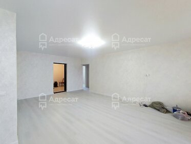 65 м², 3-комнатная квартира 5 199 000 ₽ - изображение 76
