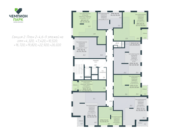 46,5 м², квартира-студия 6 719 250 ₽ - изображение 31