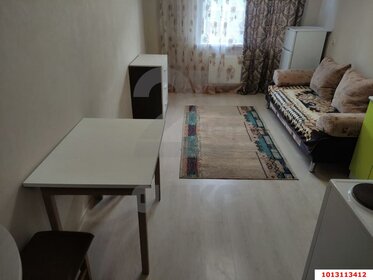 26 м², квартира-студия 3 650 000 ₽ - изображение 42