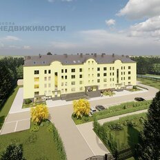 Квартира 46,4 м², 1-комнатные - изображение 4