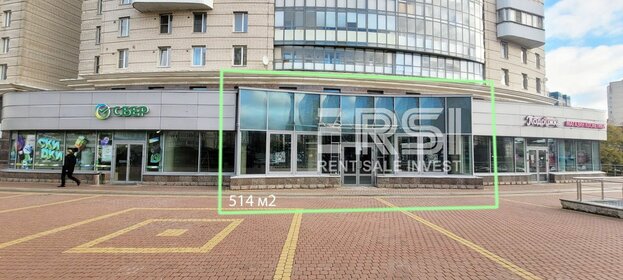 673 м², помещение свободного назначения 807 600 ₽ в месяц - изображение 32