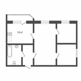 56,3 м², 3-комнатная квартира 7 850 000 ₽ - изображение 46
