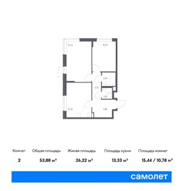 53,9 м², 2-комнатная квартира 10 150 530 ₽ - изображение 15