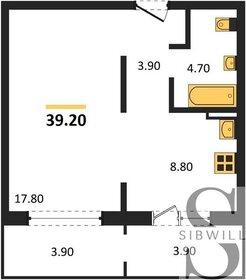 40 м², 2-комнатная квартира 5 500 000 ₽ - изображение 64