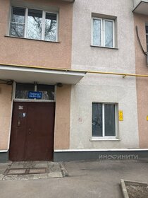 35,1 м², 1-комнатная квартира 18 500 000 ₽ - изображение 19