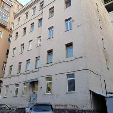 931 м², офис - изображение 1