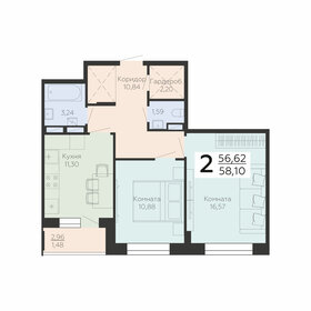 Квартира 58,1 м², 2-комнатная - изображение 1