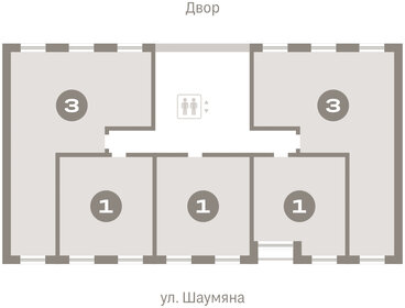 82,5 м², 3-комнатная квартира 13 720 000 ₽ - изображение 2