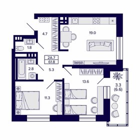 63,9 м², 2-комнатная квартира 6 700 000 ₽ - изображение 32