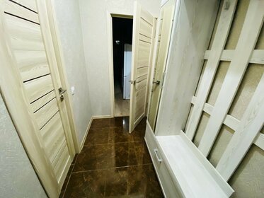 27 м², 1-комнатная квартира 6 750 000 ₽ - изображение 130