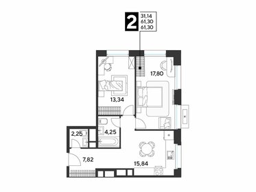 Квартира 61,3 м², 2-комнатная - изображение 1