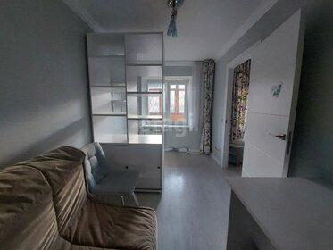 39,5 м², 2-комнатная квартира 8 810 000 ₽ - изображение 45