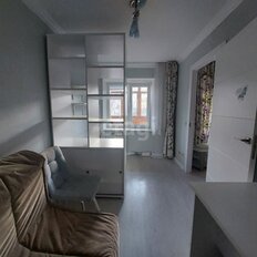 Квартира 42,5 м², 2-комнатная - изображение 2