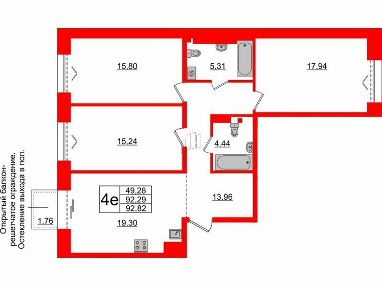 92,3 м², 3-комнатная квартира 40 699 888 ₽ - изображение 1
