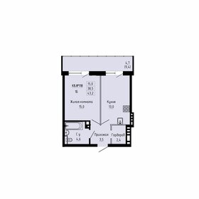 42,7 м², 1-комнатная квартира 6 020 700 ₽ - изображение 51